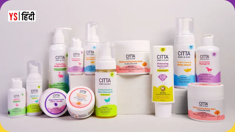 akanksha-sharma-citta-success-story-indian-beauty-skincare-brands
