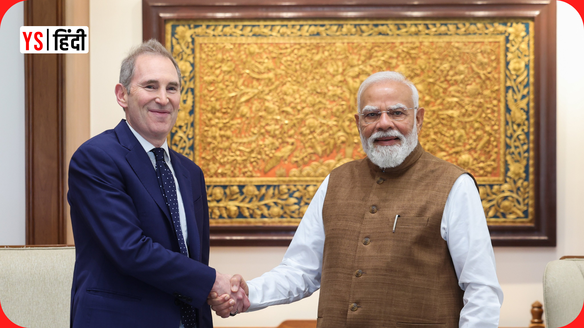 PM मोदी से मिले Amazon के CEO एंडी जैसी, भारत में कुल 48 अरब डॉलर निवेश का ऐलान