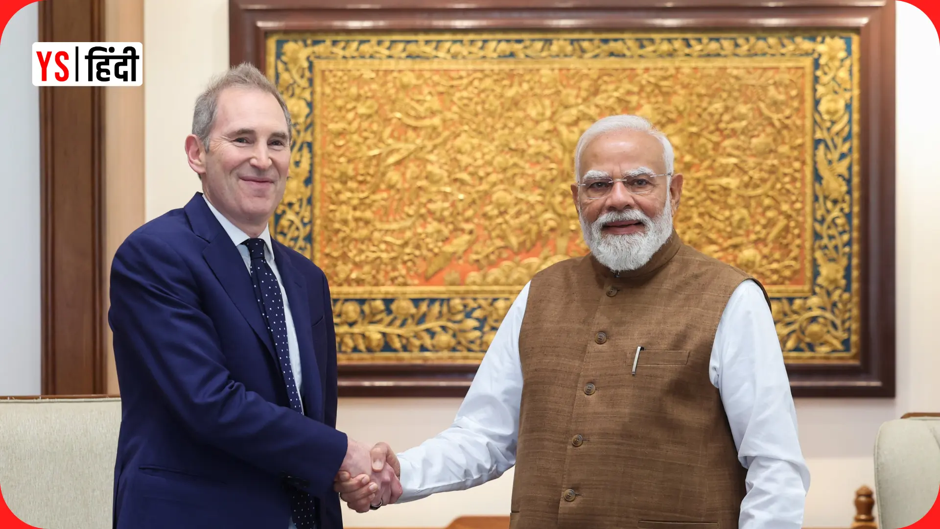 PM मोदी से मिले Amazon के CEO एंडी जैसी, भारत में कुल 48 अरब डॉलर निवेश का ऐलान