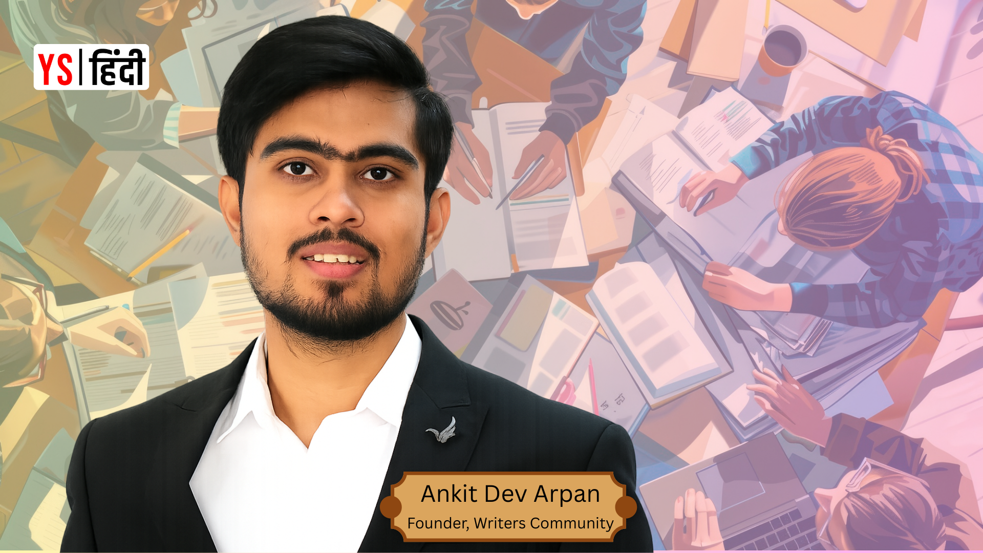 YourStory Hindi cover