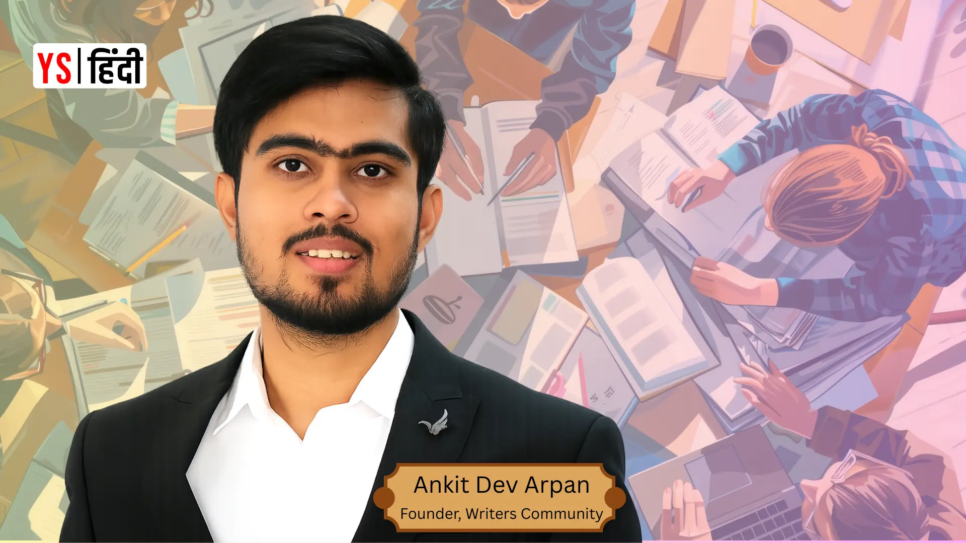 YourStory Hindi cover