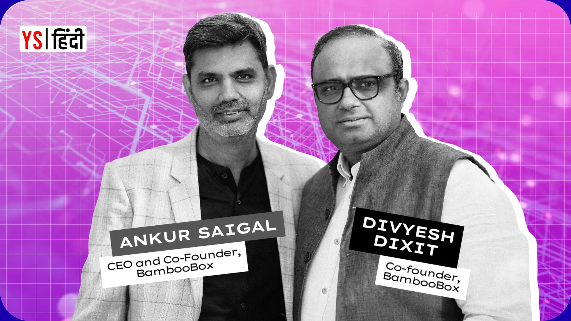 BambooBox कैसे बदल रहा है मार्केटिंग का खेल, कंपनियों की सेल्स दोगुनी!