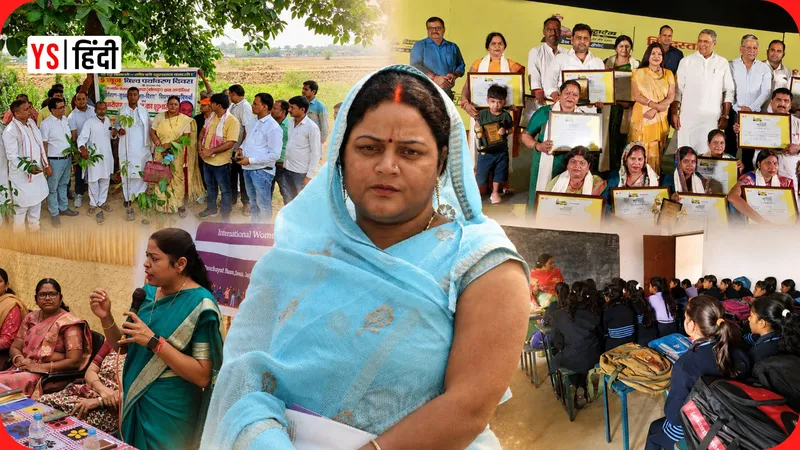 YourStoryHindi_bihar-bhojpur-dawa-panchayat-digital-governance-shushumalata-kushawaha-success-story-