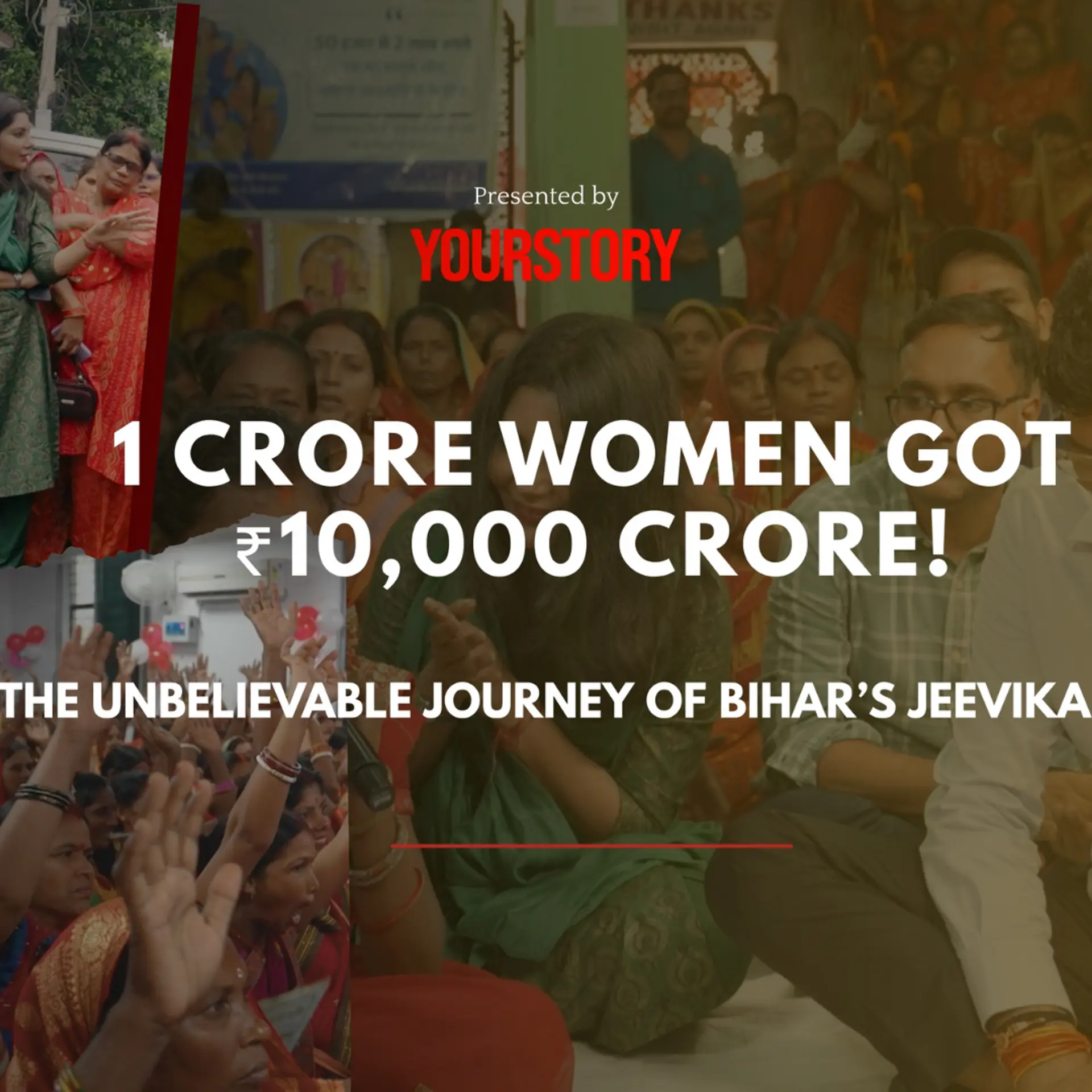 मुख्यमंत्री महिला रोजगार योजना: 10,000 करोड़ रु से बदलेगा बिहार की महिलाओं का भविष्य!