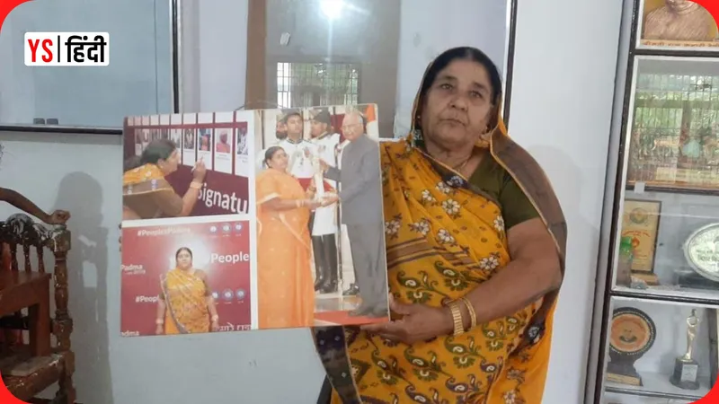 YourStoryHindi_bihar-kisan-chachi-rajkumari-devi-success-story-padma-shri-awardee-inspiration