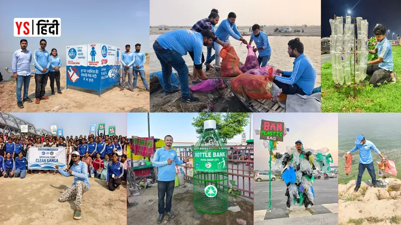 YourStoryHindi_bihar-subham-kumar-being-helper-foundation-patna-ganga-ghat-cleaning-story