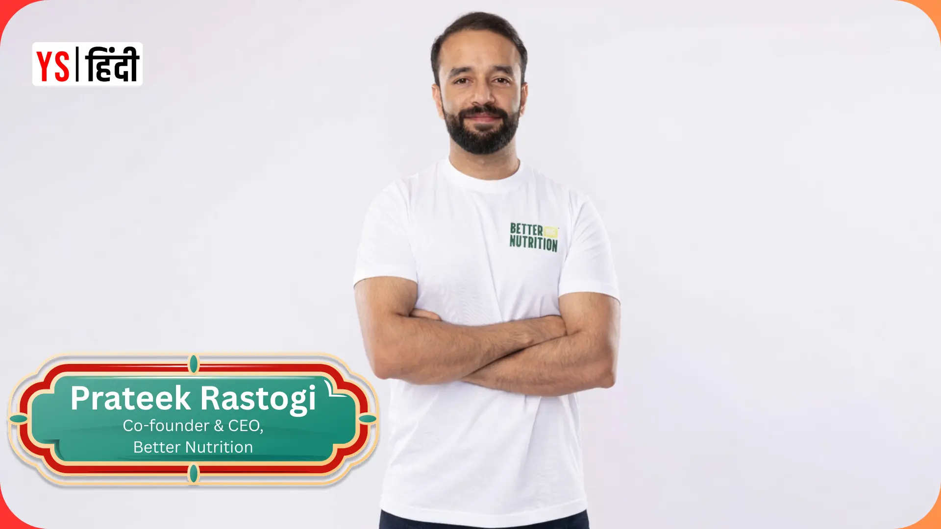 भारत की थाली में छिपी भूख से कैसे लड़ रहा है Better Nutrition