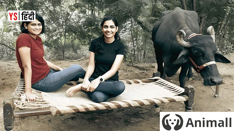 YourStoryHindi_cattle-trading-platform-animall-digital-revolution-indias-dairy-market