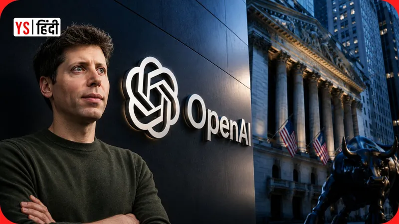 chatgpt-parent-openai-files-paperwork-ipo-wall-street-sam-altman