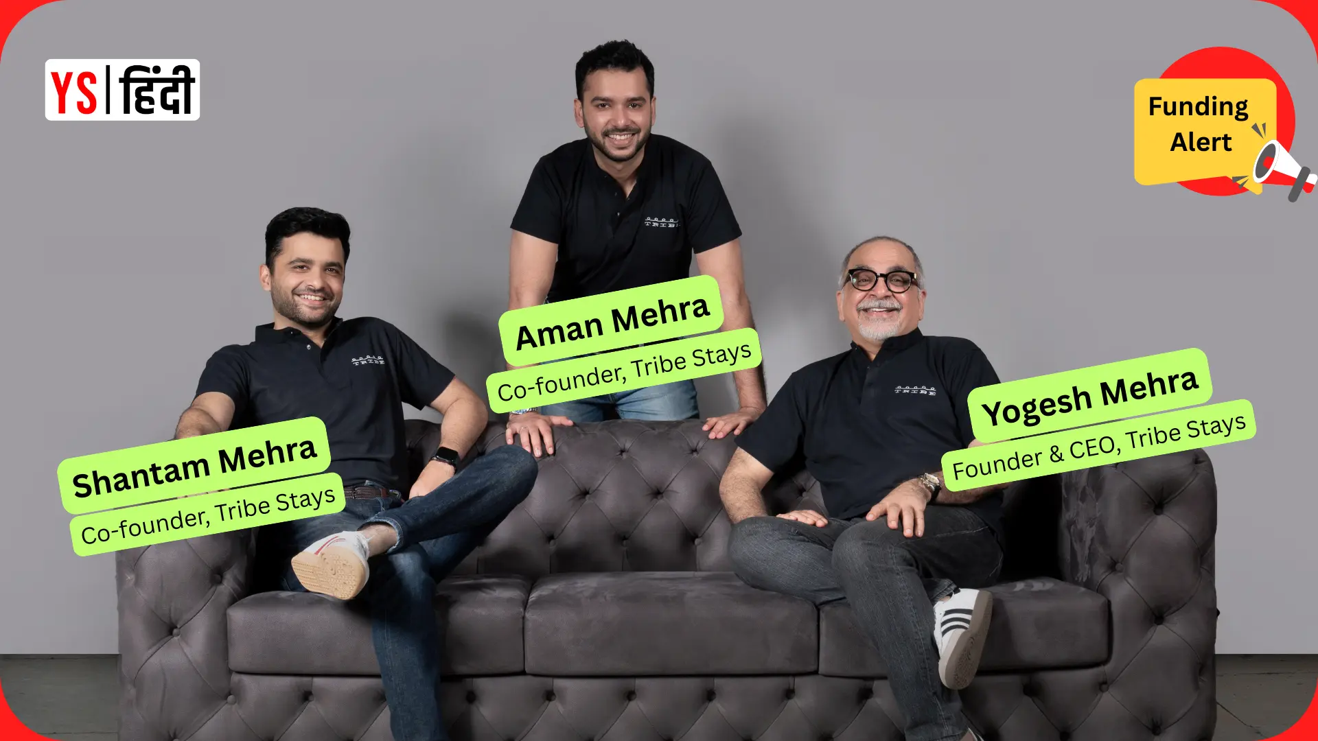 Tribe Stays को मिली 24 करोड़ रु की सीड फंडिंग, देशभर में बढ़ाएगा लग्जरी को-लिविंग नेटवर्क