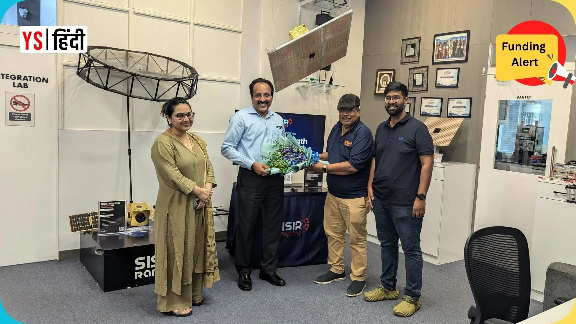 स्पेसटेक स्टार्टअप Sisir Radar को मिली $7 मिलियन की फंडिंग