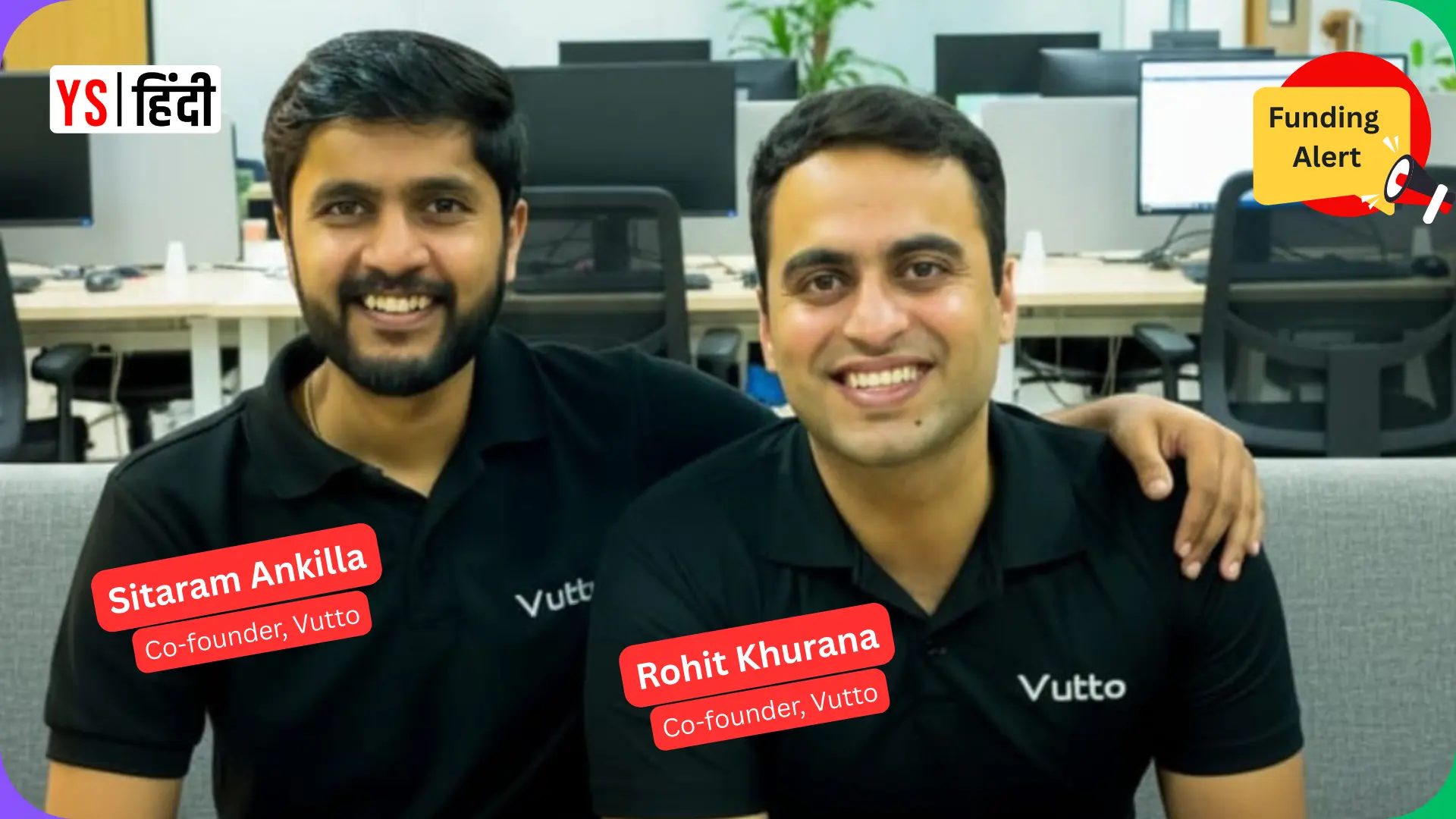सेकेंड हैंड टू-व्हीलर बेचने वाले स्टार्टअप Vutto को मिली 58 करोड़ रु की फंडिंग