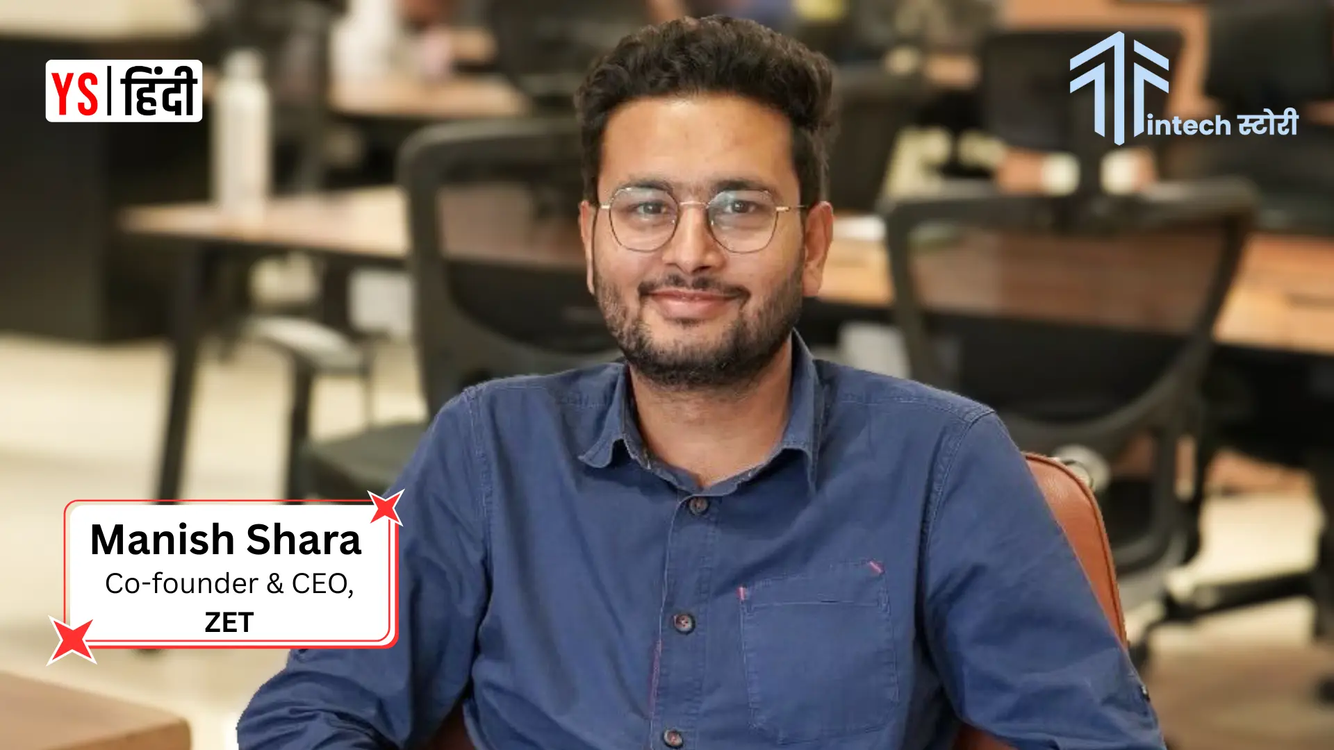 अब हर भारतीय को मिलेगा क्रेडिट कार्ड, ZET बदल रहा है सिस्टम!