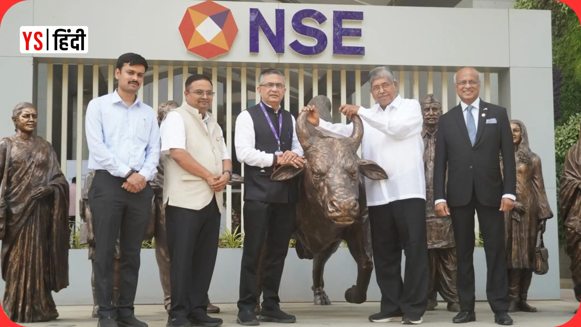 10 लाख युवाओं का भविष्य संवारने वाले FUEL की NSE Social Stock Exchange पर एंट्री