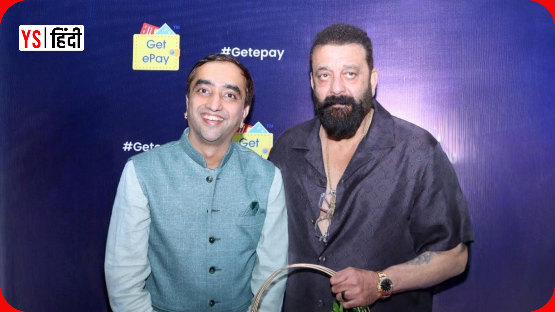 Getepay ने लॉन्च किया Vega, डिजिटल पेमेंट्स की दुनिया में एक नया चैप्टर