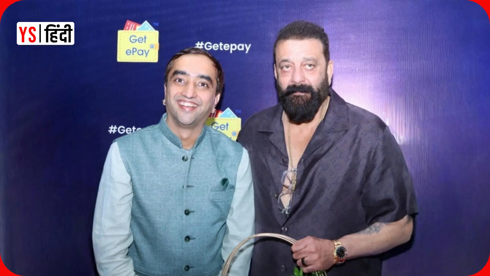 Getepay ने लॉन्च किया Vega, डिजिटल पेमेंट्स की दुनिया में एक नया चैप्टर
