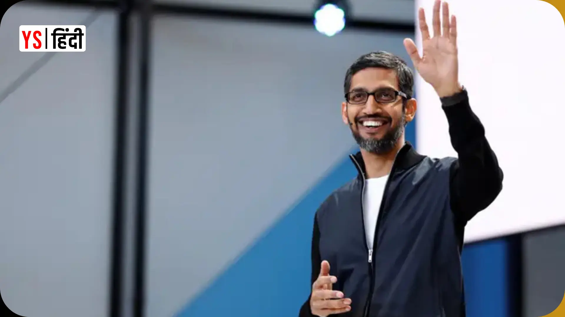 Google–Accel के इस प्रोग्राम से भारत के AI स्टार्टअप्स को मिलेगी फंडिंग