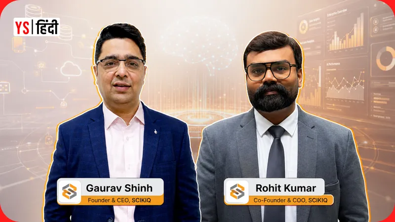 YourStoryHindi_gurugram-based-scikiq-ai-startup-enterprise-tech-data-platform-india-yourstory-tech30