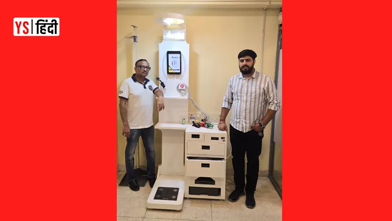 YourStoryHindi_healthtech-startup-medielaj-ai-kiosks-digital-healthcare-rural-india