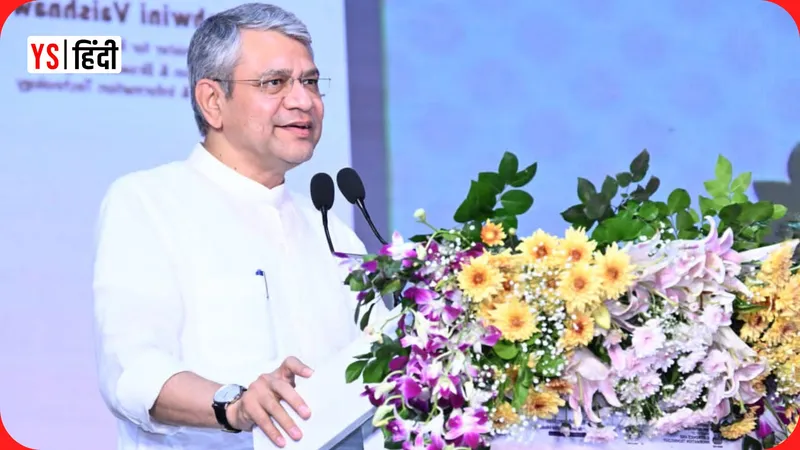 india-first-3d-glass-semiconductor-chip-unit-odisha-ai-5g-defence-boost