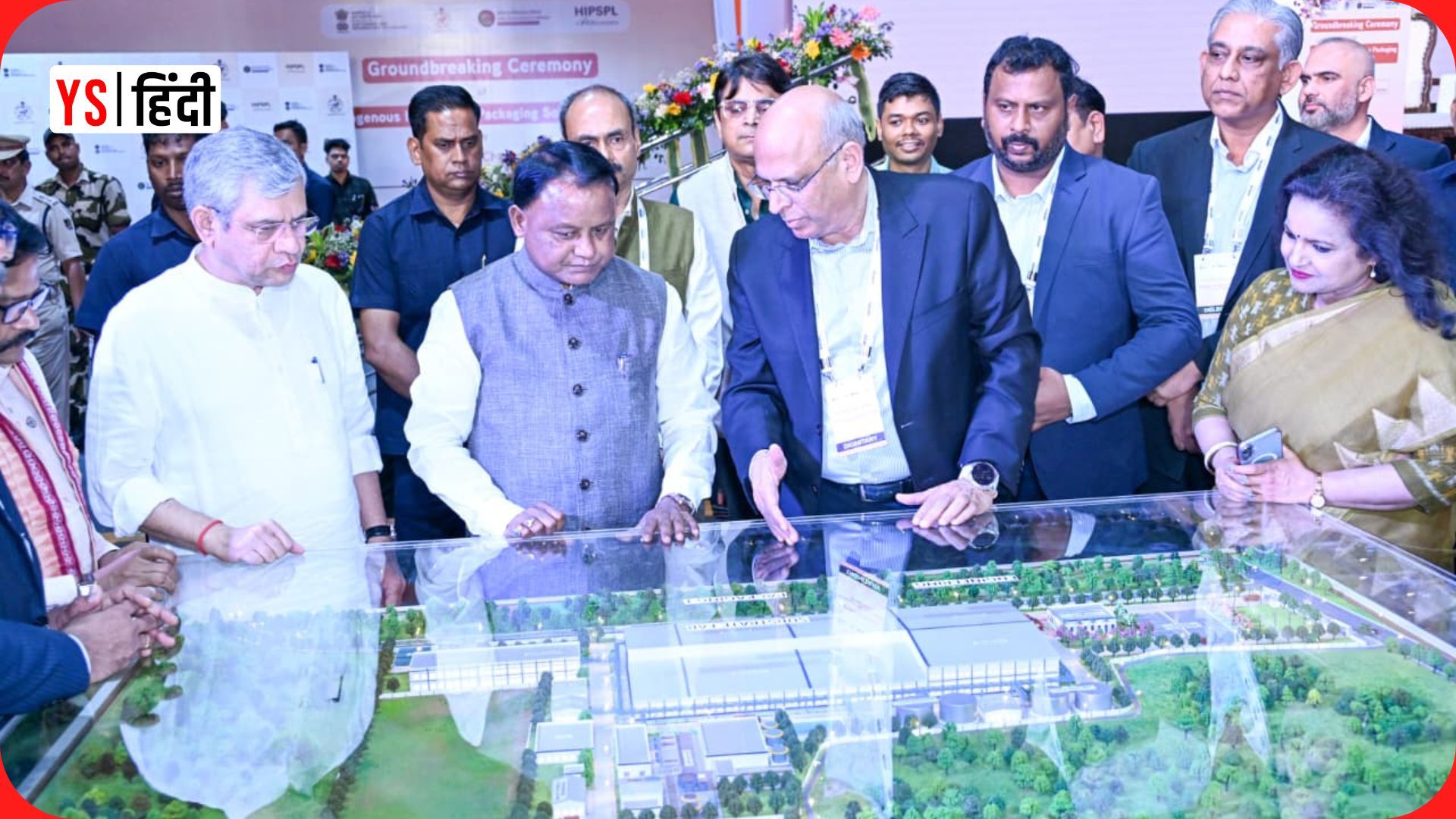 ओडिशा में भारत की पहली 3D सेमीकंडक्टर यूनिट की नींव; AI, डिफेंस और 5G को मिलेगा बूस्ट