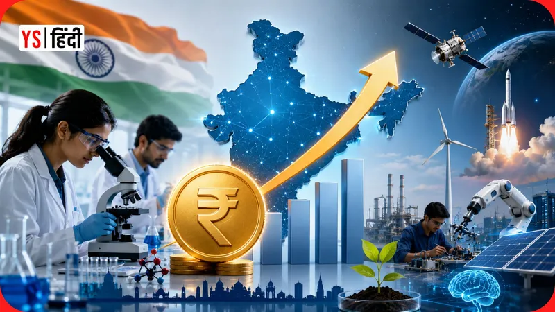 YourStoryHindi_india-needs-spend-2-percent-gdp-research-development-niti-aayog-report_