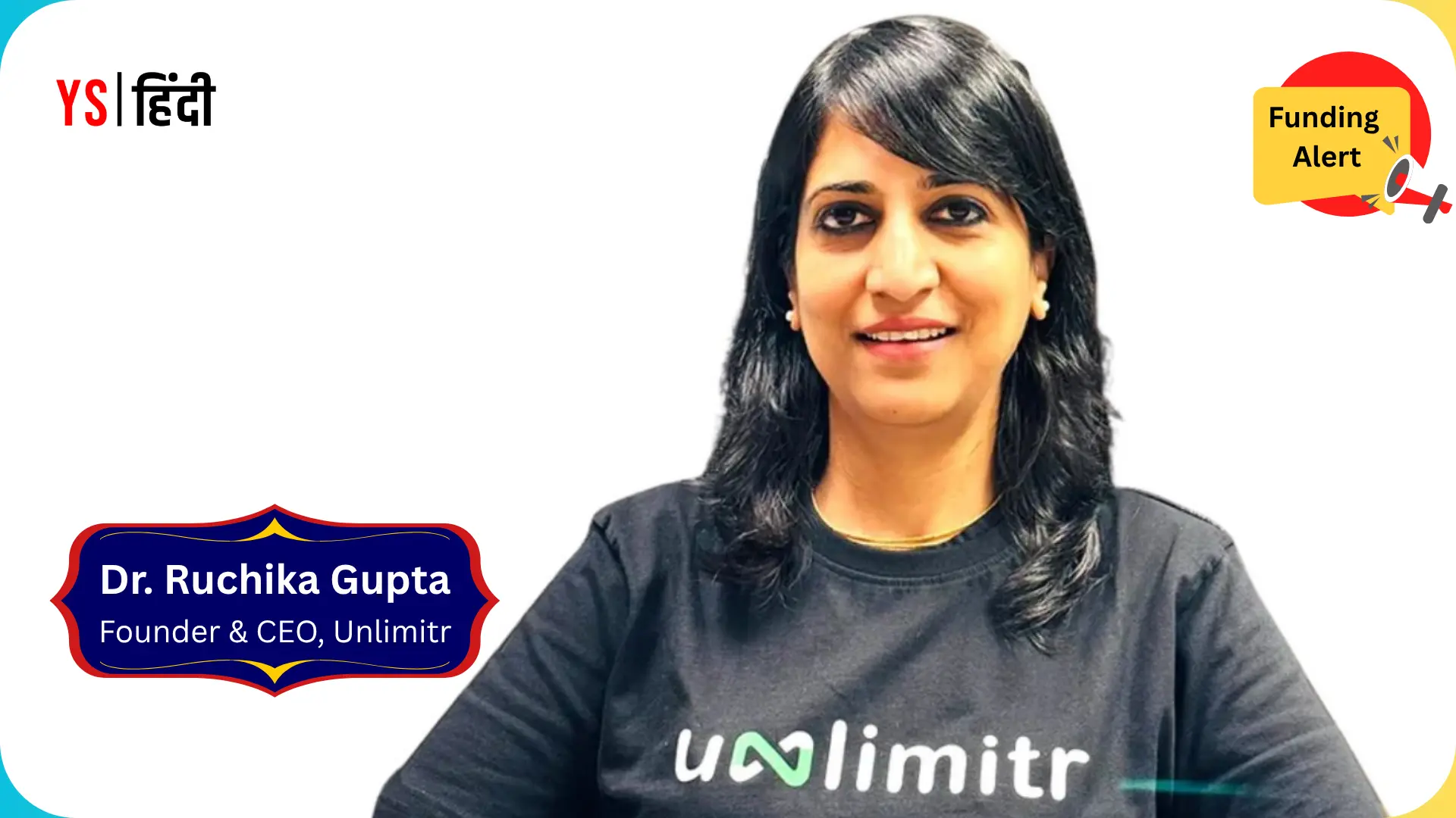 वेलनेस प्लेटफॉर्म Unlimitr को मिली 9 करोड़ रुपये की फंडिंग