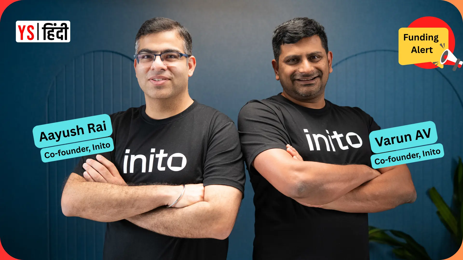 Inito को मिली $29 मिलियन की फंडिंग, घर बैठे AI से होंगे हेल्थ टेस्ट