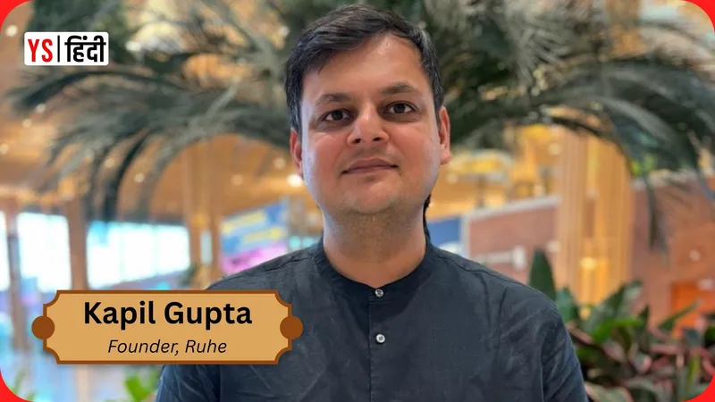 YourStoryHindi_kapil-gupta-ruhe-made-in-india-kitchen-bathroom-fittings-success-story-
