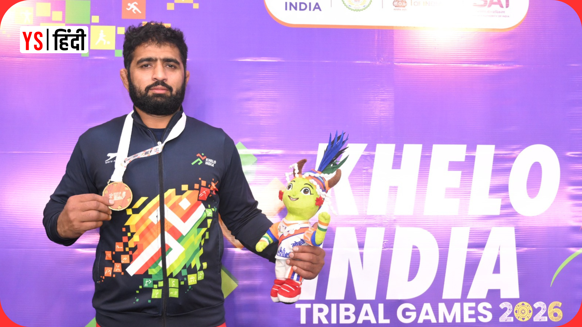 KITG 2026: दूध बेचने से लेकर करियर का पहला गोल्ड मेडल जीतने तक — जम्मू-कश्मीर के हमाम हुसैन की कहानी