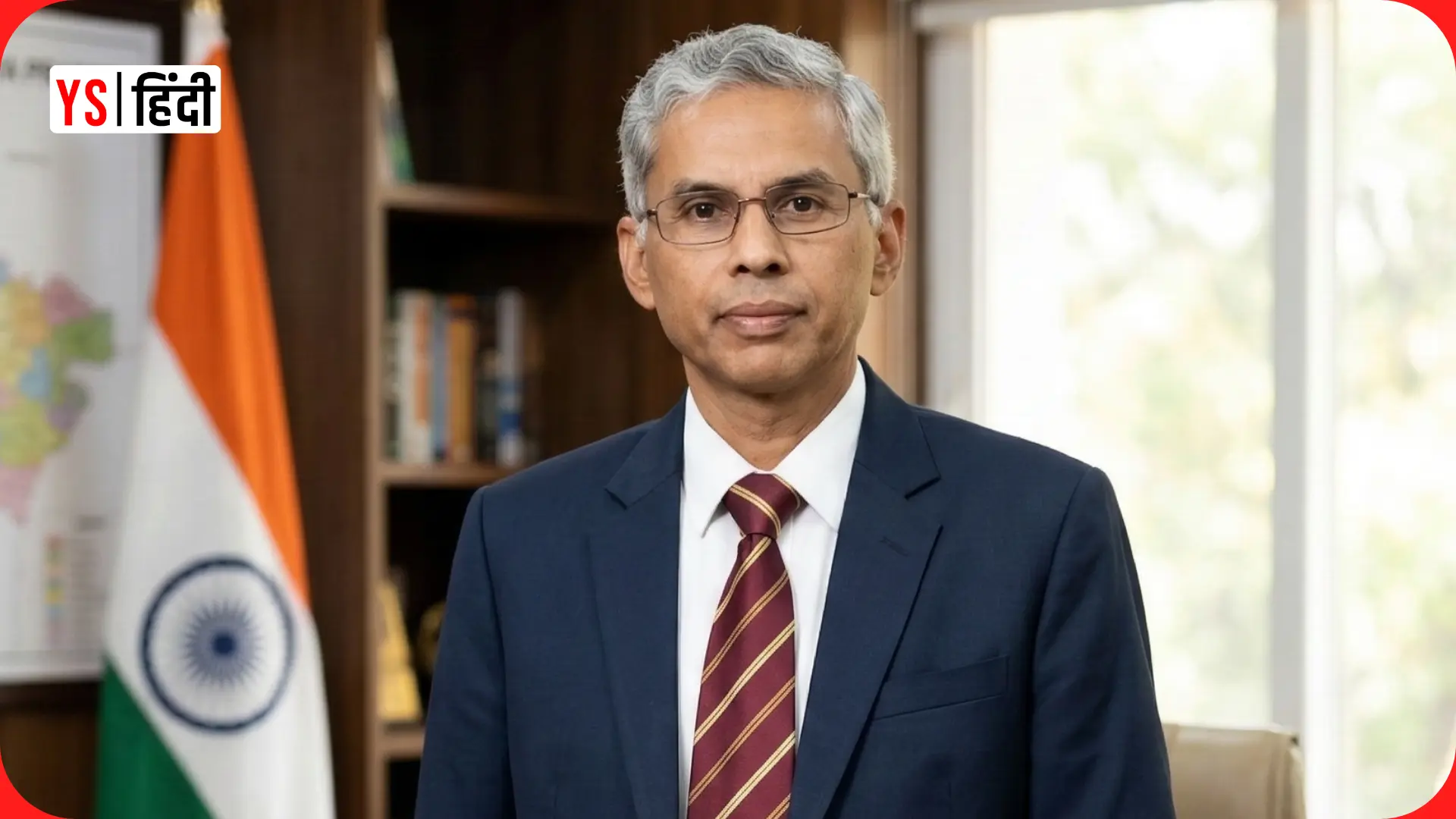 सरकार ने अनुराग जैन को बनाया NITI Aayog का नया CEO