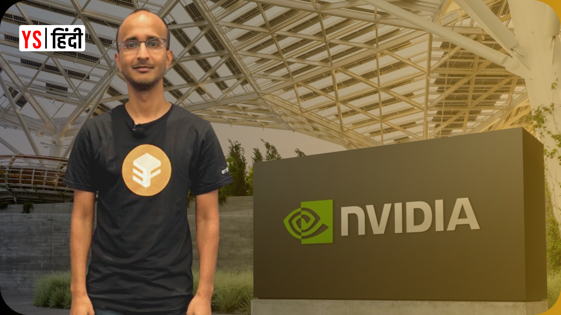 Nvidia ने रोचन शंकर पर लगाया 8000 करोड़ का दांव, जानिए कौन हैं AI चिप्स की दुनिया के ये महारथी