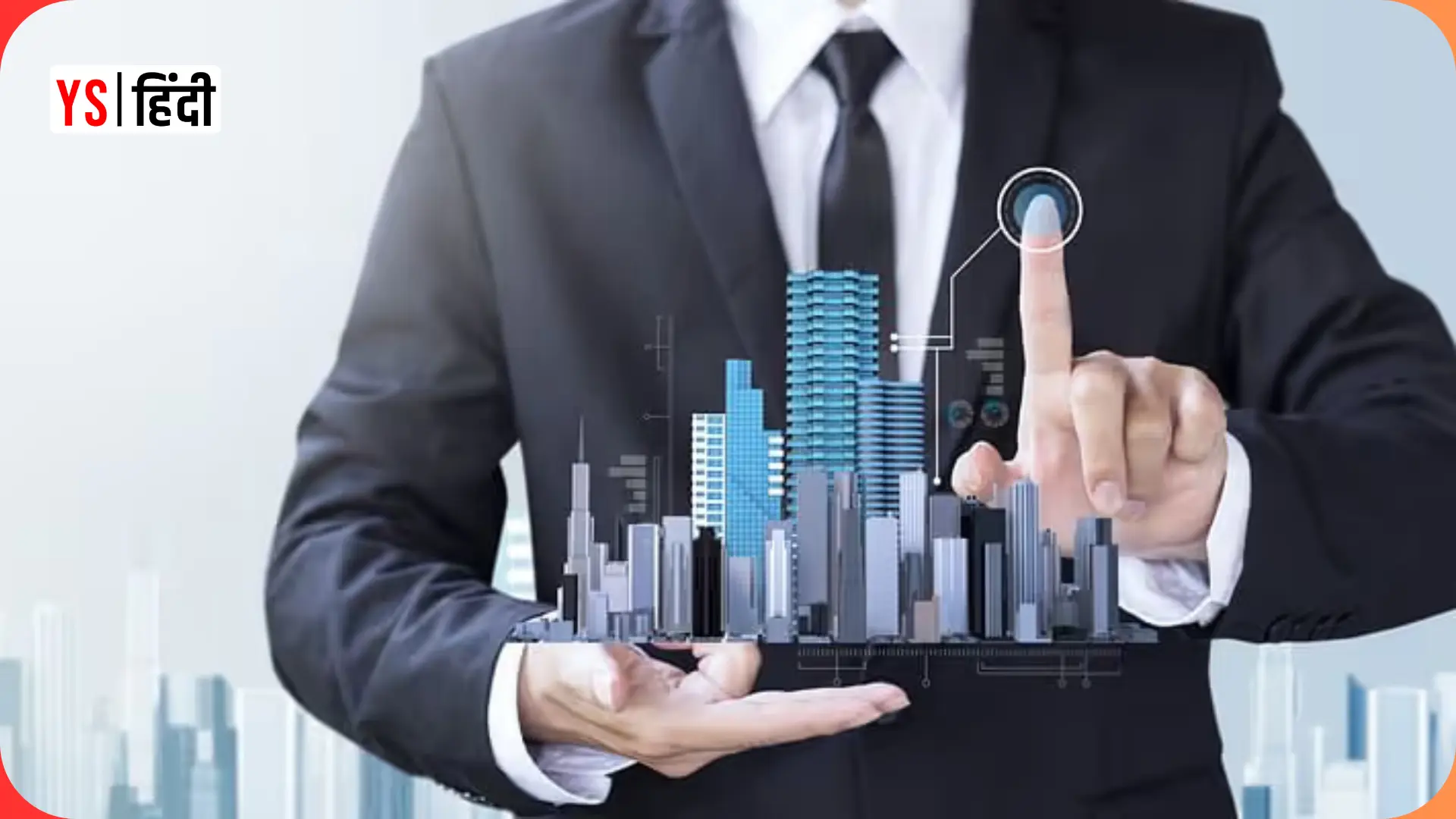 2026 में कमर्शियल रियल एस्टेट निवेशकों के लिए क्या है खास, जानिए...