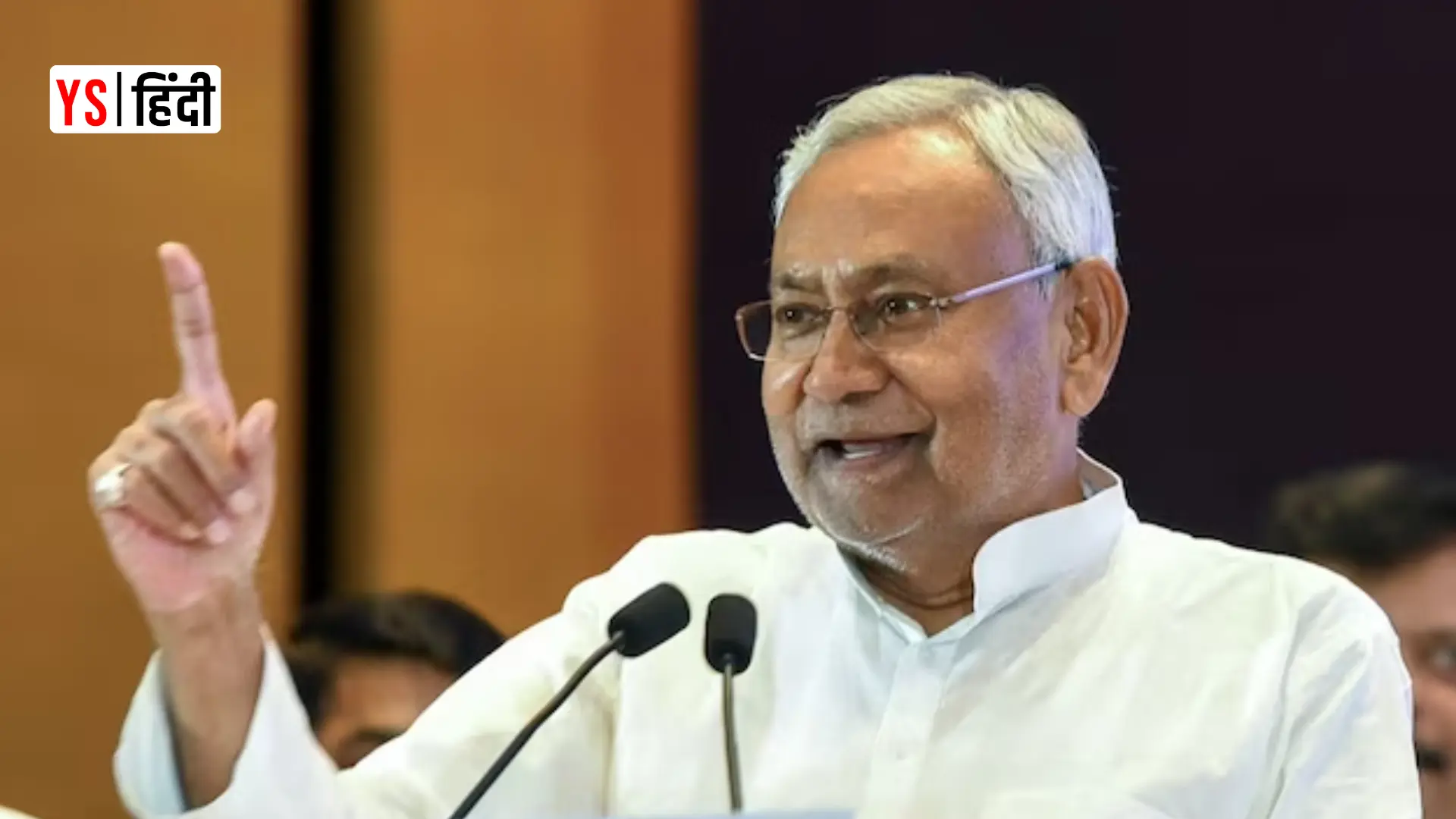 बिहार: हर घर में होगी ‘बिजनेसवुमन’! नीतीश सरकार की इस स्कीम से मिलेंगे 2 लाख रु