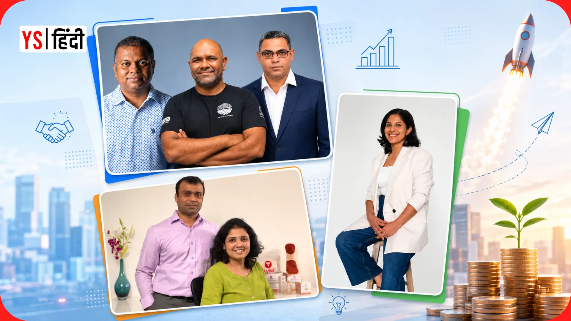 Neothera को 9 करोड़, eNLife Research को 6 करोड़ और Avni Wellness को मिली 4 करोड़ रुपये की फंडिंग