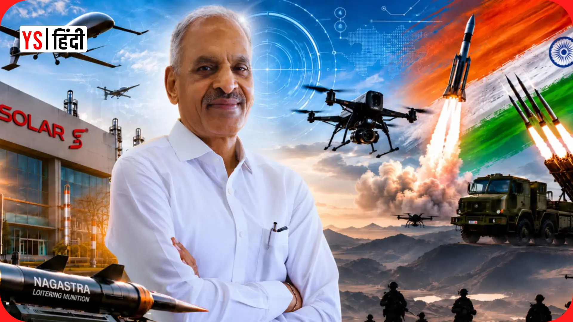 10वीं के बाद छूटी पढ़ाई, फिर खड़ी कर दी 46,000 करोड़ रु की कंपनी, अब मिला पद्मश्री अवॉर्ड