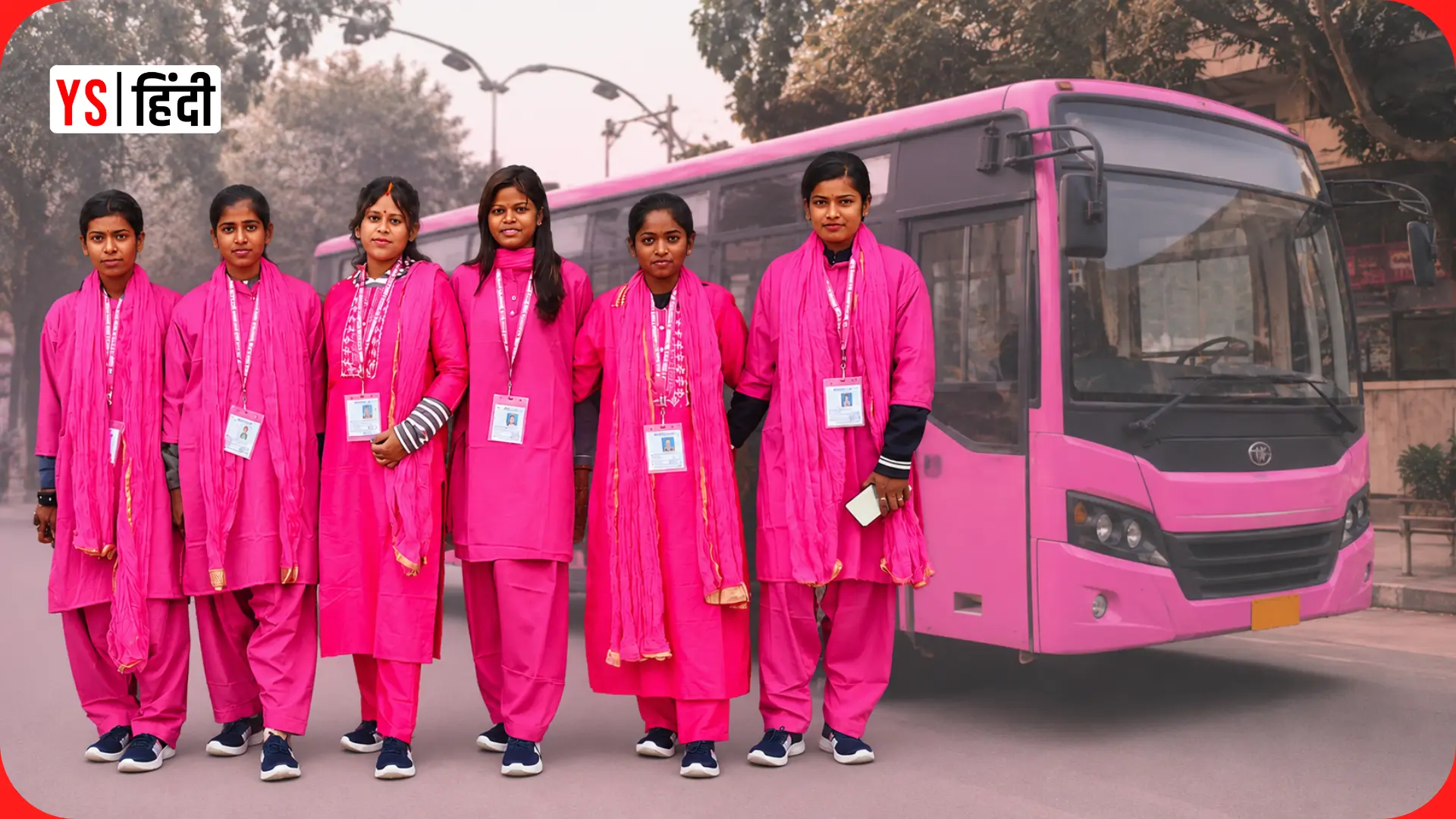 लोगों के तानों से पिंक बस की ड्राइविंग सीट तक, बिहार की छह बेटियों ने यूं बदली अपनी तकदीर