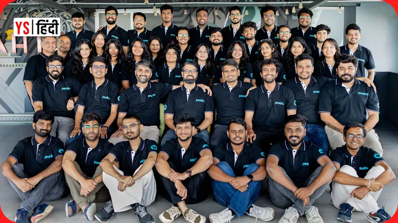YourStoryHindi_peeko-raises-rs-67-4-crore-series-a-funding-led-chiratae-ventures-