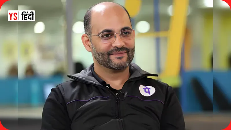 phonepe-upi-123pay-feature-phone-users-without-internet-payments
