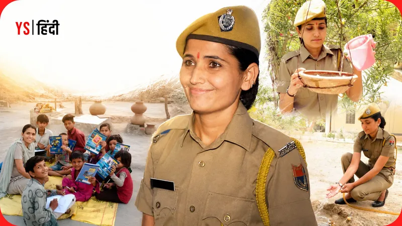 YourStoryHindi_rajasthan-policewali-didi-sunita-choudhary-child-marriage-police-constable-cancer-survivor-inspiring-story