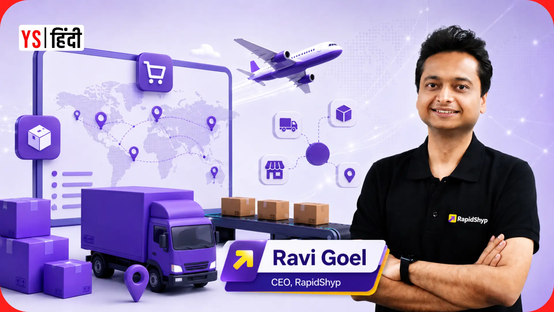 कैसे RapidShyp बदल रहा है भारत का लॉजिस्टिक्स गेम, AI से घटा रहा है RTO और डिलीवरी खर्च