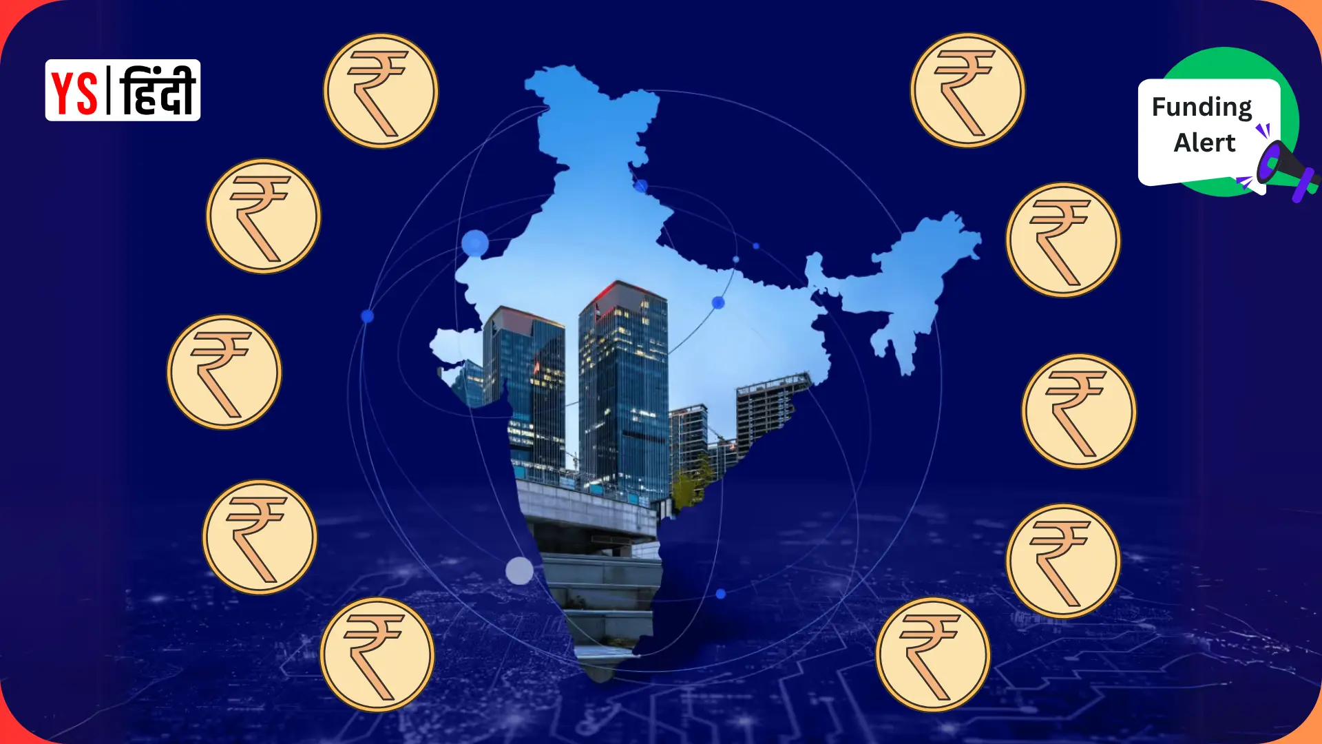 Omaxe Ltd. को Oaktree से मिली 500 करोड़ रुपये की फंडिंग