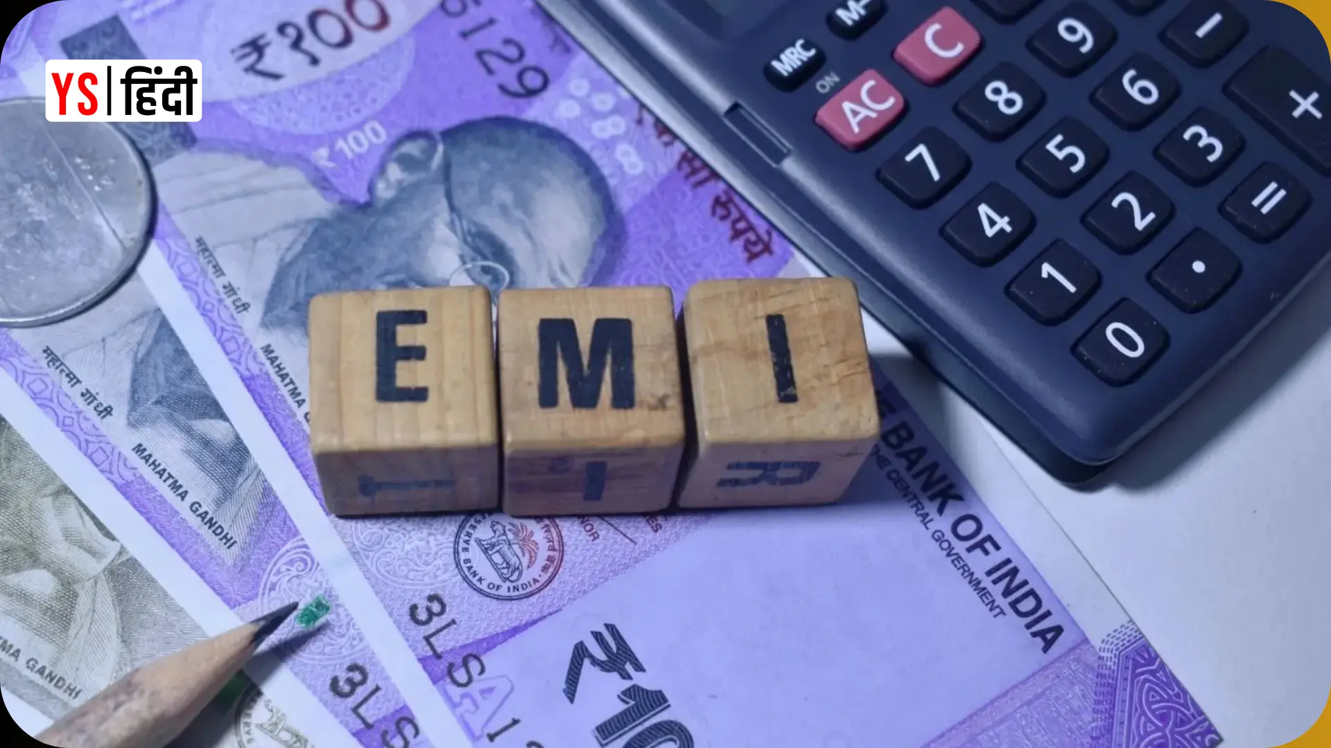 Zavo ने लॉन्च किया EMI Bet, समय पर EMI भरना बनेगा फायदेमंद, जीत सकते हैं इनाम!