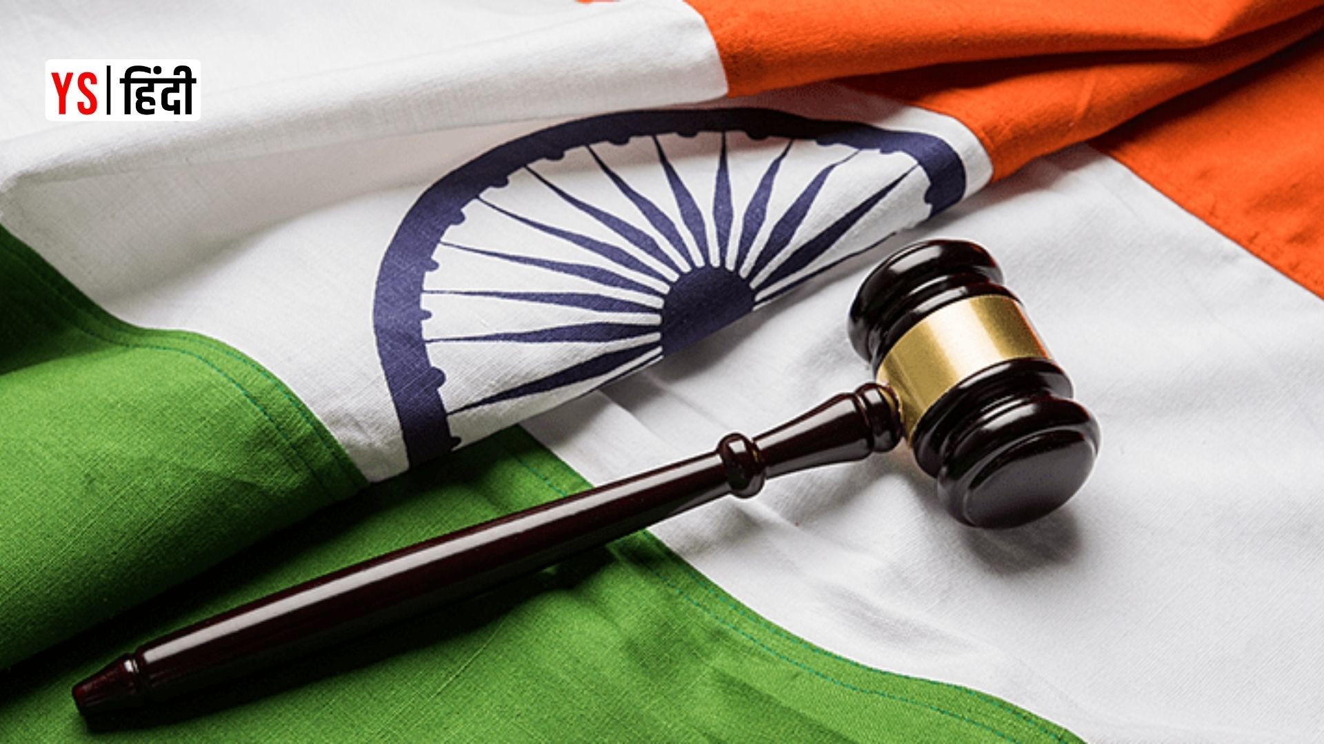 गणतंत्र दिवस के बारे में ये बातें नहीं जानते होंगे आप!