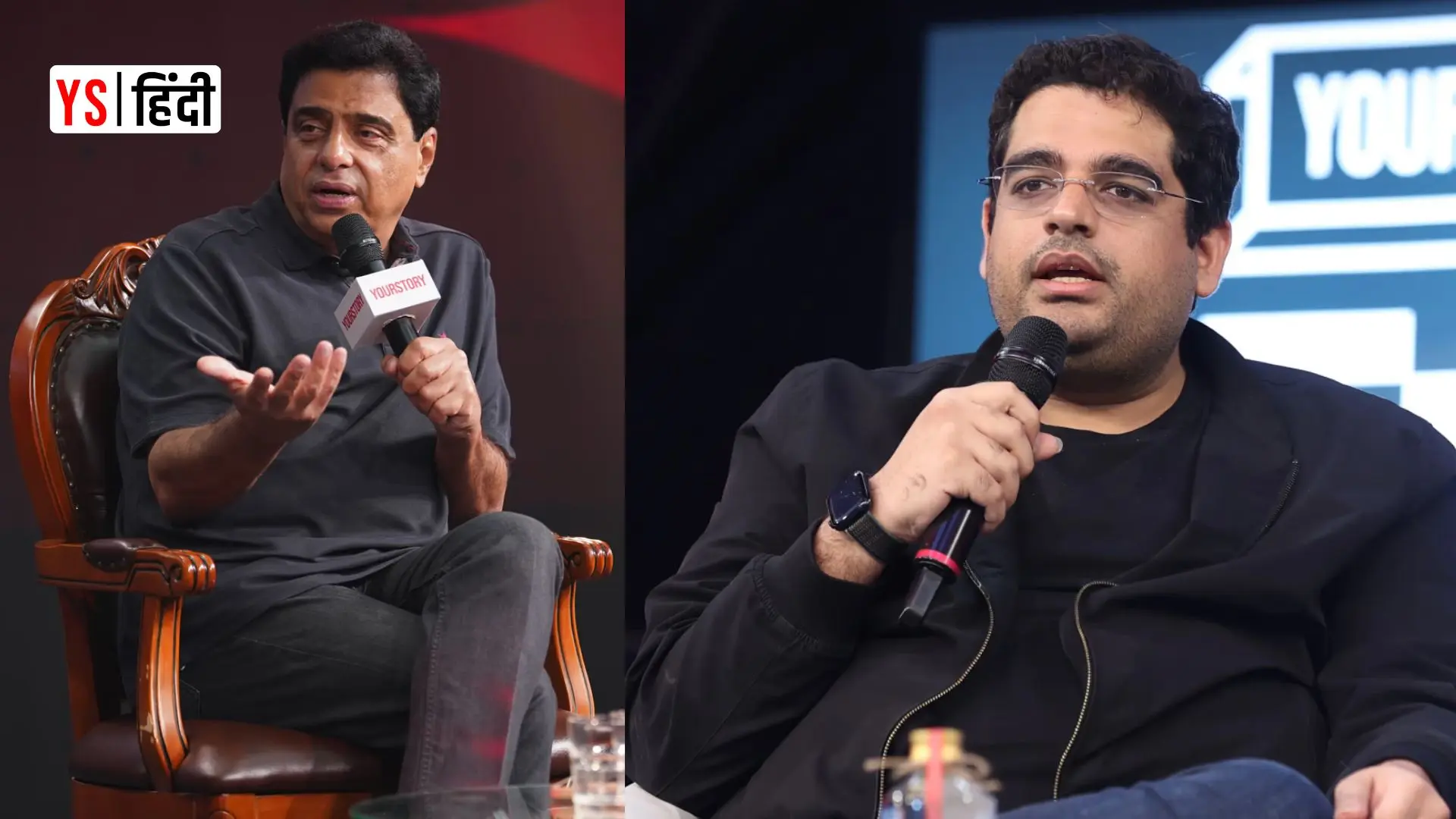 2055 करोड़ में Unacademy को खरीदेगी रॉनी स्क्रूवाला की कंपनी UpGrad: रिपोर्ट