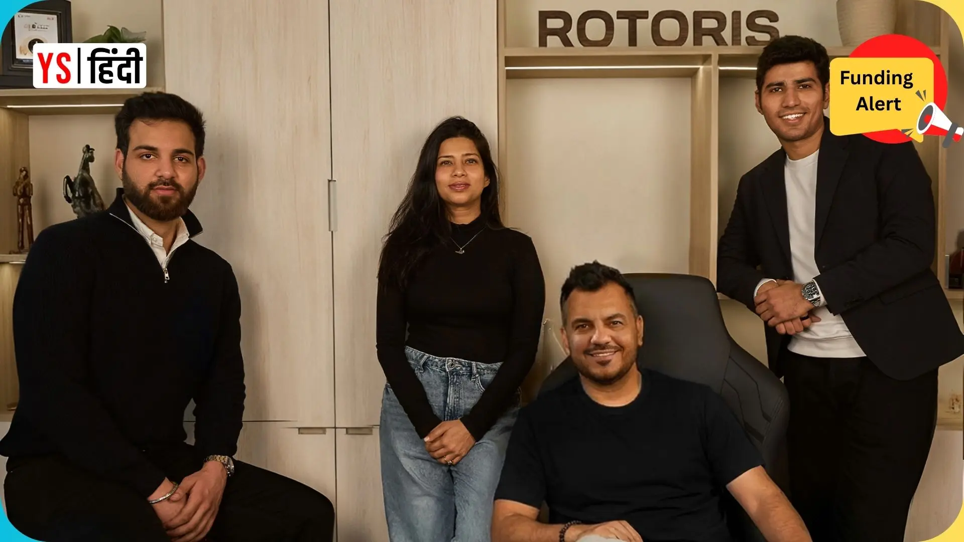 घड़ियां बनाने वाले ब्रांड Rotoris को मिली 3 मिलियन डॉलर की फंडिंग