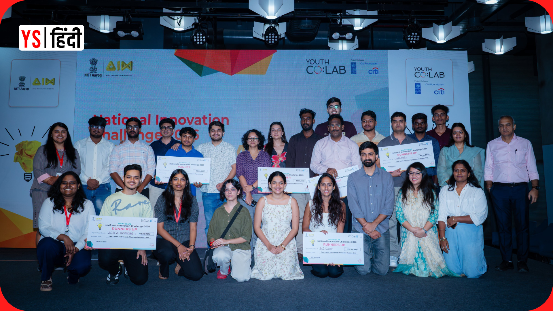 Youth Co:Lab 2026: सस्टेनेबिलिटी के दम पर चमके भारत के 6 स्टार्टअप्स