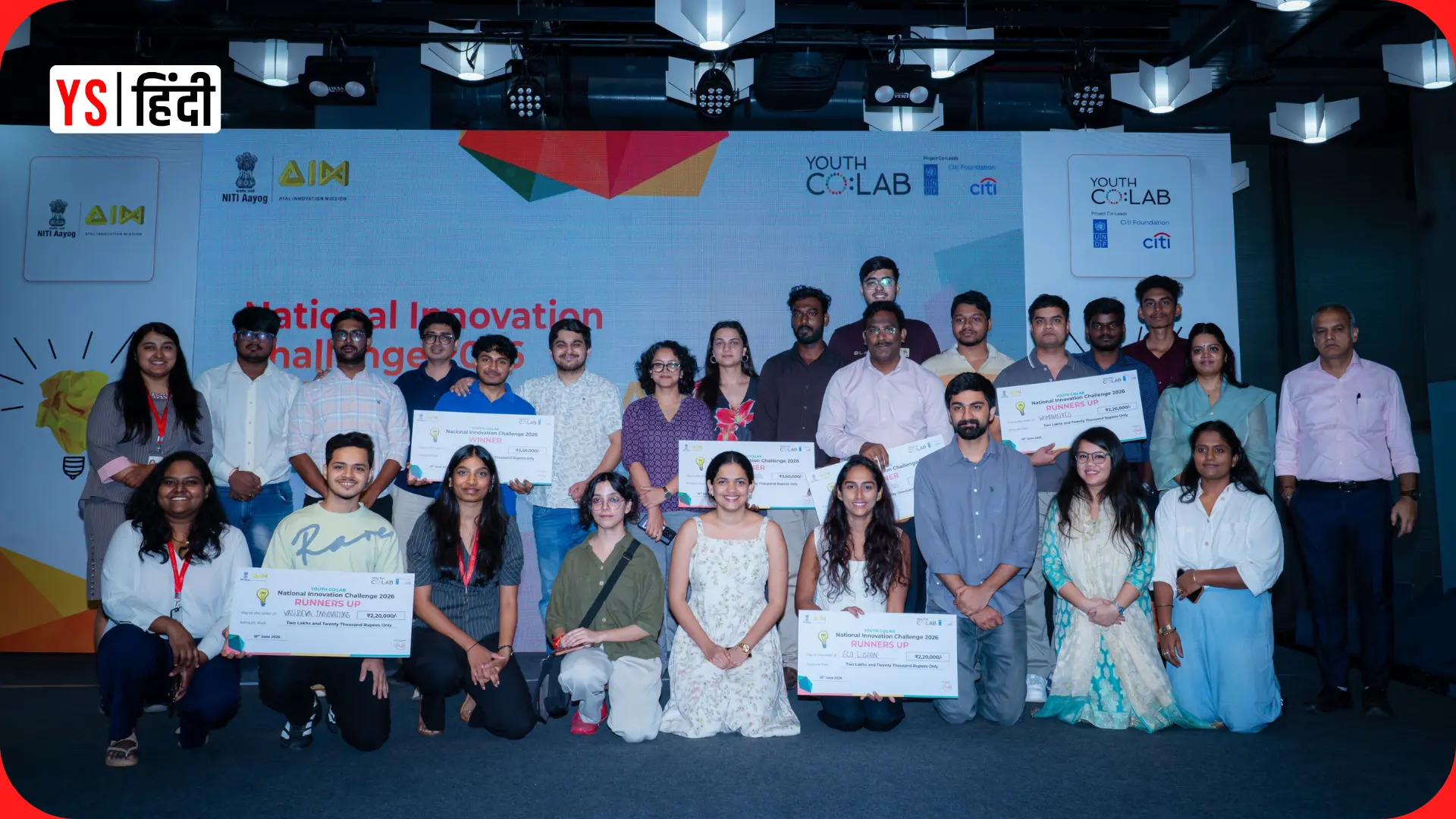 Youth Co:Lab 2026: सस्टेनेबिलिटी के दम पर चमके भारत के 6 स्टार्टअप्स