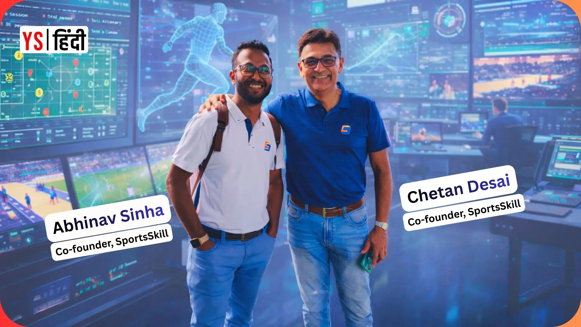 SportsSkill: दो दोस्तों का स्पोर्ट्स टेक स्टार्टअप कैसे खोज रहा है भारत का अगला चैंपियन