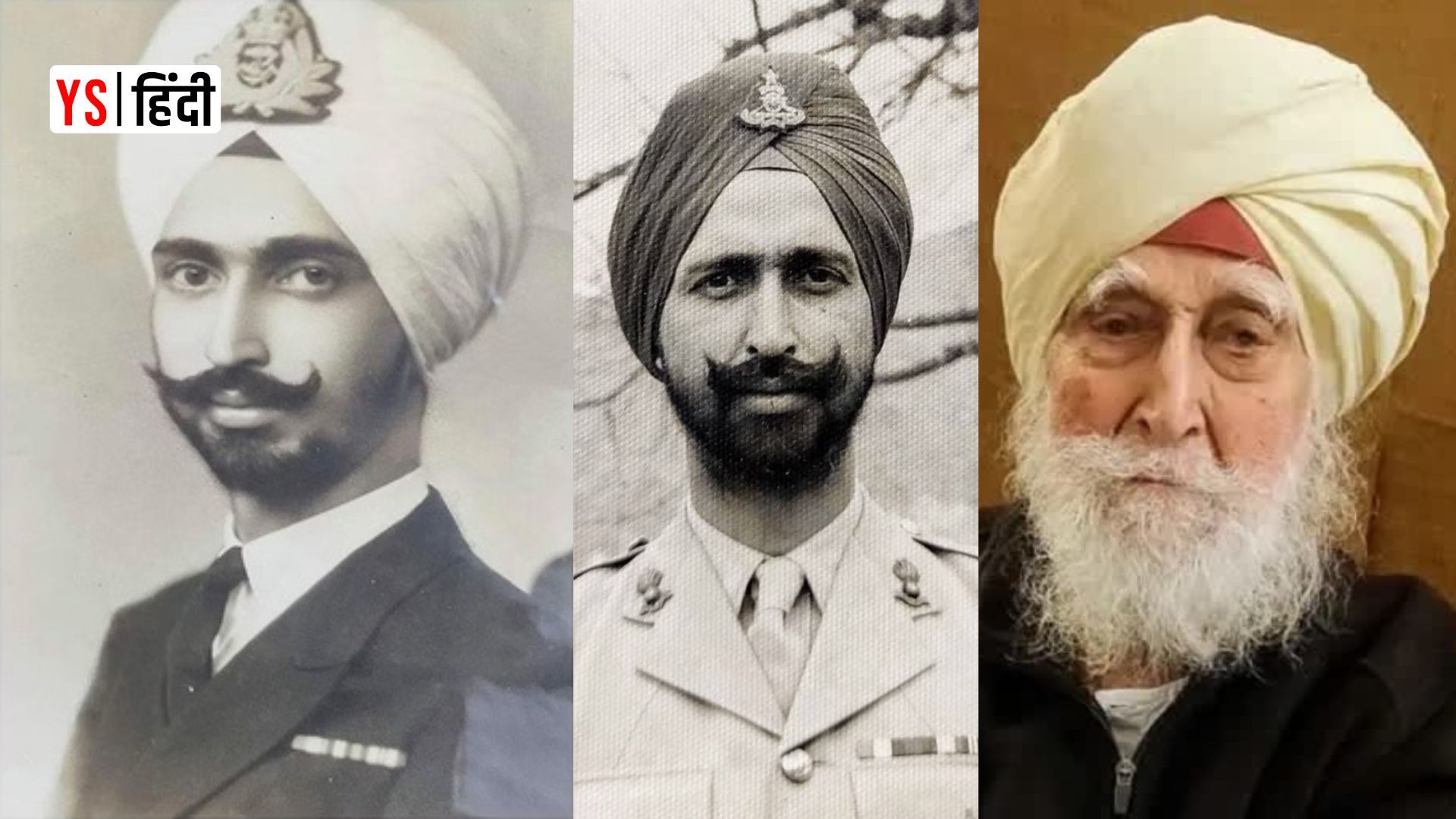 कर्नल पृथीपाल सिंह गिल: तीनों सेनाओं में सेवा देने वाले भारत के इकलौता योद्धा
